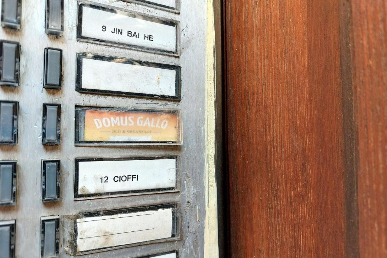 Domus Gallo Рим Екстер'єр фото